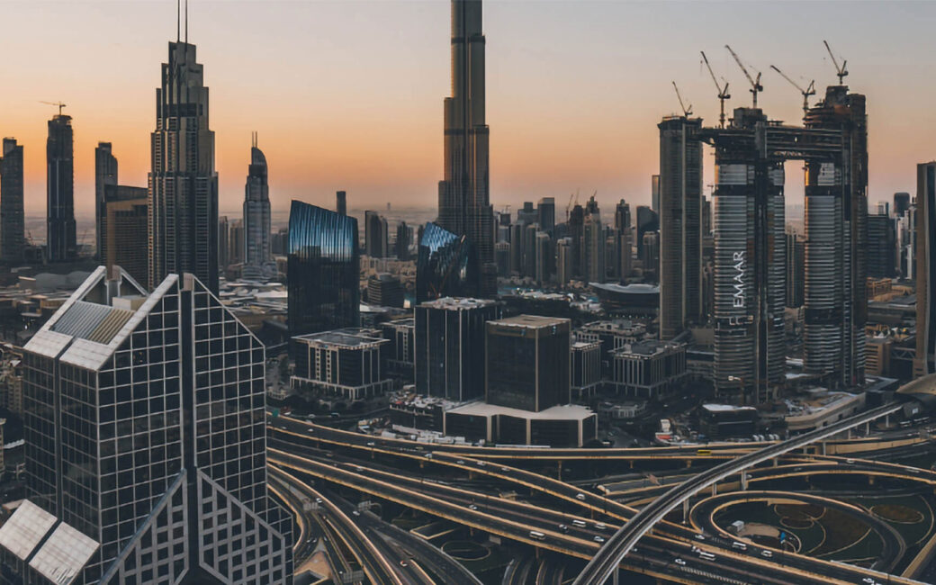 a skyline view of a modern city